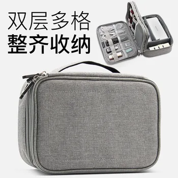 Storage Bag Cable Multi-functional Digital Storage Bag Headphones Hard Disk USB Drive Charger Mobile Power Bank Case
Storage Bag Cable Multi-functional Digital Storage Bag Headphones Hard Disk USB Drive Charger Mobile Power Bank Case