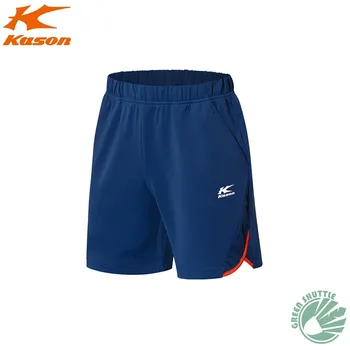 Genuine Kason Badminton Pants New Men FAPM005-3 Sweat Breathable Competition Pants Training Pants
Genuine Kason Badminton Pants New Men FAPM005-3 Sweat Breathable Competition Pants Training Pants