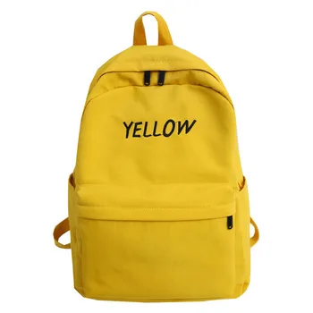 50# New Waterproof nylon Women Backpack Large capacity travel bag Pure-color schoolbag for teenagers Female Preppy Rucksack
50# New Waterproof nylon Women Backpack Large capacity travel bag Pure-color schoolbag for teenagers Female Preppy Rucksack