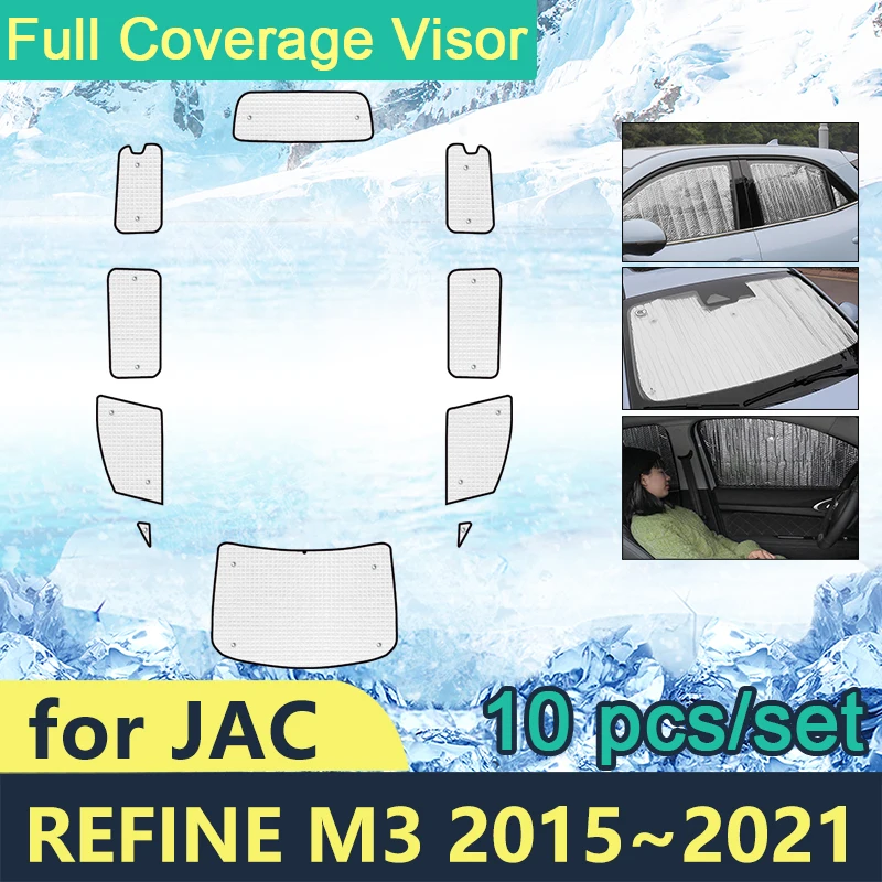 

Full Cover Sunshades For JAC Refine M3 2015~2021 Car Sun Protection Windshields Side Windows Accessories Parasol 2020 2019 2018