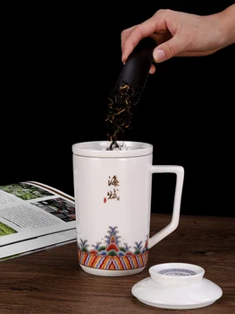 Creative sterling silver 999 ceramic white porcelain business office cup tea with leak net tea separation cup tea cup gift
Creative sterling silver 999 ceramic white porcelain business office cup tea with leak net tea separation cup tea cup gift