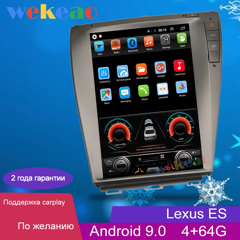 Фото Wekeao вертикальный экран Tesla стиль 12 1 &quot1Din Android 9 0 Dvd плеер навигационное