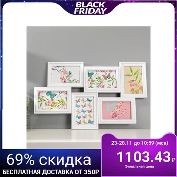 Photo frame for 6 photos 10x15 cm White white 
Photo frame for 6 photos 10x15 cm White white