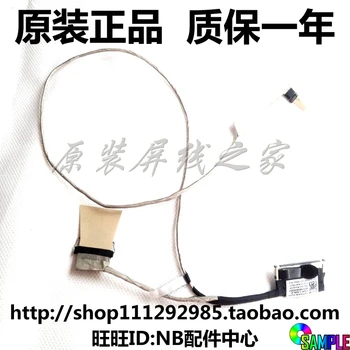 MACHINIST Video screen Flex wire For Bs1715 non Touch edp CABLE laptop LCD LED LVDS Display Ribbon cable 6017B0900201
MACHINIST Video screen Flex wire For Bs1715 non Touch edp CABLE laptop LCD LED LVDS Display Ribbon cable 6017B0900201
