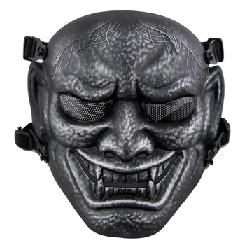 Japanese Ghost King Samurai Tactical Full Face Mask Mesh Military Army Holloween Wargame Airsoft Paintball Masks
Japanese Ghost King Samurai Tactical Full Face Mask Mesh Military Army Holloween Wargame Airsoft Paintball Masks