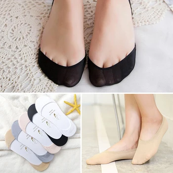 3/4/5pair Women's Cotton Invisible No Show Socks Non-Slip Summer Autumn Cute Boat Socks Fashion Thin Ankle Socks for Ladies Girl
3/4/5pair Women's Cotton Invisible No Show Socks Non-Slip Summer Autumn Cute Boat Socks Fashion Thin Ankle Socks for Ladies Girl