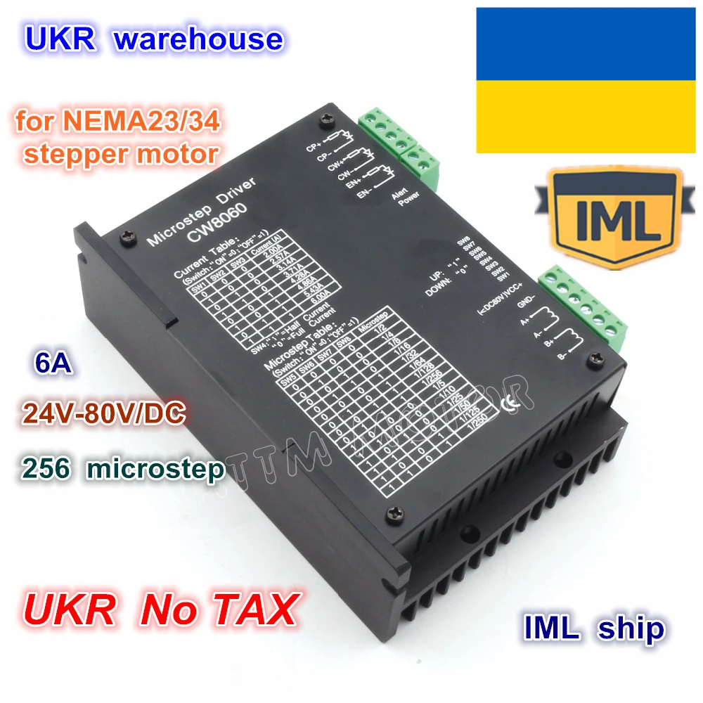 2ph Stepper Motor Driver Controller 4.5A DC24-80V for CNC Engraving Milling