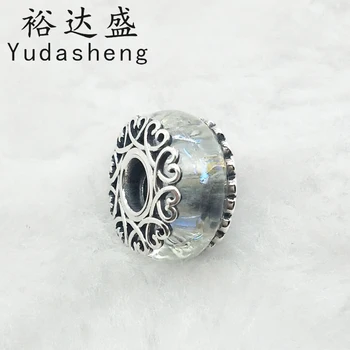 Iridescent Glass Charm , The Inner Core Outlines A Vortex Peach Heart, Each Showing Its Own Color, Reflecting Each Other. 
Iridescent Glass Charm , The Inner Core Outlines A Vortex Peach Heart, Each Showing Its Own Color, Reflecting Each Other.
