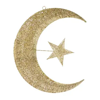 1 Pc Moon Decor Glitter Christmas Decoration Hanging Ornament Moon and Star Lights for Home
1 Pc Moon Decor Glitter Christmas Decoration Hanging Ornament Moon and Star Lights for Home