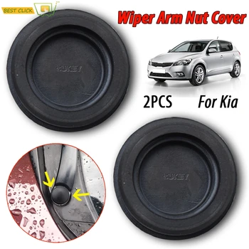2X Car Windscreen Front Wiper Arm Nut Cap Bolt Cover For Kia Ceed 2006 - 2012 Rio Optima K5 Hyundai i30 OE# 983803F000
2X Car Windscreen Front Wiper Arm Nut Cap Bolt Cover For Kia Ceed 2006 - 2012 Rio Optima K5 Hyundai i30 OE# 983803F000