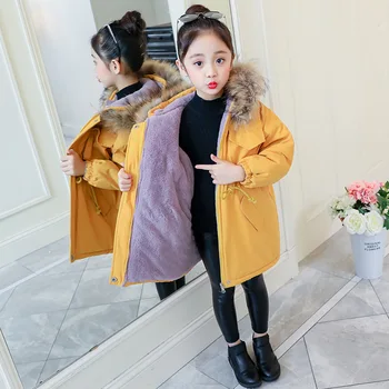 2019 Children's Autumn winter Girls'Jacket kids thickened cashmere clothes waistband cotton padded Thick Warm Outerwears 335
2019 Children's Autumn winter Girls'Jacket kids thickened cashmere clothes waistband cotton padded Thick Warm Outerwears 335