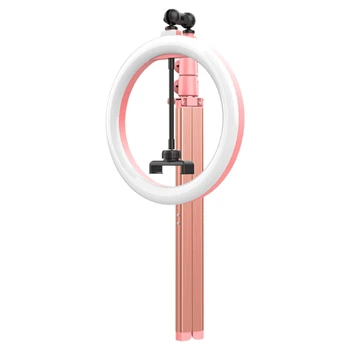 Ring Light Bracket Integrated Portable LED Ring Light Foldable Telescopic Bracket, for Live Broadcast, Watching TV
Ring Light Bracket Integrated Portable LED Ring Light Foldable Telescopic Bracket, for Live Broadcast, Watching TV