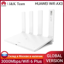 Huawei AX3 Pro Router,Wifi repeater with WiFi 6 plus, mesh wifi 3000Mbps, wifi extender 2.4GHz 5GHz Dual Band, Huawei AX3 Pro Router,Wifi repeater with WiFi 6 plus, mesh wifi 3000Mbps, wifi extender 2.4GHz 5GHz Dual Band,