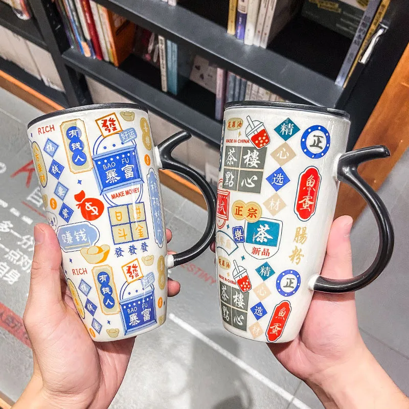 480ml Creative Chinese Style Large-Capacity Coffee Mug With Handle Retro Ceramic Breakfast Milk Water Cup for Women
480ml Creative Chinese Style Large-Capacity Coffee Mug With Handle Retro Ceramic Breakfast Milk Water Cup for Women