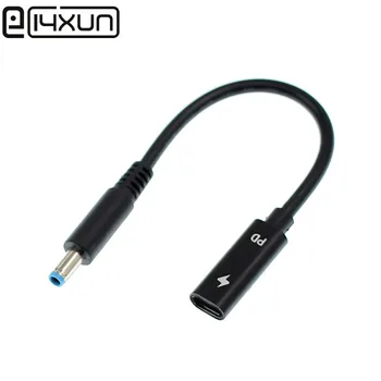 USB Type C Female to 4.5x3.0mm Plug Dc Power Adapter Connector Converter for HP Laptop Stream Spectre Pavilion Envy Eliteboook
USB Type C Female to 4.5x3.0mm Plug Dc Power Adapter Connector Converter for HP Laptop Stream Spectre Pavilion Envy Eliteboook