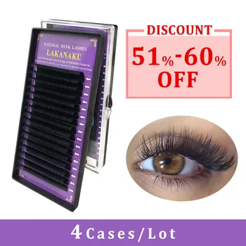 4 cases Set 8~17 CC/C/D All Size Eyelash Extension Faux mink Eyelashes Natural Individual Eyelash Fake False Eyelashes
4 cases Set 8~17 CC/C/D All Size Eyelash Extension Faux mink Eyelashes Natural Individual Eyelash Fake False Eyelashes