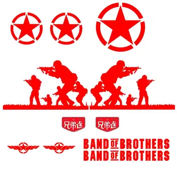 Band of Brothers Vinyl Sticker Side Skirt Decal Whole Body Graphic Decal E7CA
Band of Brothers Vinyl Sticker Side Skirt Decal Whole Body Graphic Decal E7CA