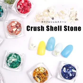 Nail Ornament Candy-Colored Shell Nail Decorations Natural DIY Phototherapy Nail Oil Nail Decoration
Nail Ornament Candy-Colored Shell Nail Decorations Natural DIY Phototherapy Nail Oil Nail Decoration