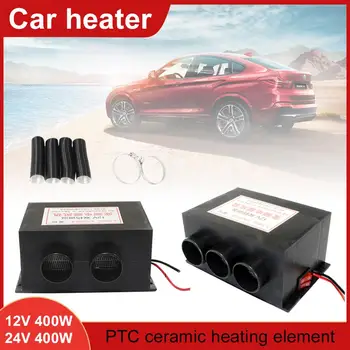 400W/600W 12V 24V Car Heater Car Glass Defroster Window Heater Air Outlet 2 Warm Dryer in Car Goods Interior Accessories Winter
400W/600W 12V 24V Car Heater Car Glass Defroster Window Heater Air Outlet 2 Warm Dryer in Car Goods Interior Accessories Winter