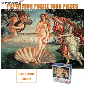 MOMEMO Mini Jigsaw Puzzle 1000 Pieces Paper Puzzle World Famous Oil Painting Birth of Venus for Children Adults Fun Puzzle Toys
MOMEMO Mini Jigsaw Puzzle 1000 Pieces Paper Puzzle World Famous Oil Painting Birth of Venus for Children Adults Fun Puzzle Toys