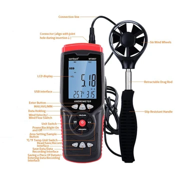 LBER Weather Station Anemometer Anemometer Data Logger with Wind Direction, Air Volume, Temperature and Humidity
LBER Weather Station Anemometer Anemometer Data Logger with Wind Direction, Air Volume, Temperature and Humidity