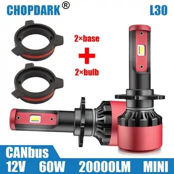 Car LED Headlight Bulbs and Base Adapter Retainer For BMW 5 series CANbus No Error 3570 Big Chips 60W 20000LM D2R D2S D4R D4S
Car LED Headlight Bulbs and Base Adapter Retainer For BMW 5 series CANbus No Error 3570 Big Chips 60W 20000LM D2R D2S D4R D4S