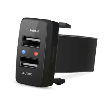 Car USB Charger Interface Auto Vehicle Dual USB Audio Port Blank Switch Slots Portable
Car USB Charger Interface Auto Vehicle Dual USB Audio Port Blank Switch Slots Portable