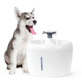 Pet Waterer LED Noctilucent Automatic Circulation Model Dog Cat Automatic Fountain Water Fountain Feeder (Australian Rules)
Pet Waterer LED Noctilucent Automatic Circulation Model Dog Cat Automatic Fountain Water Fountain Feeder (Australian Rules)