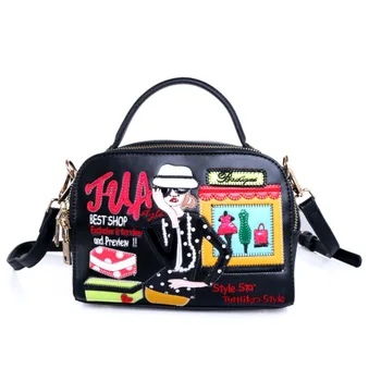 Small Square Bag Female New Style Handbag Creative Fashion Embroidery Handbag Wild Shoulder Diagonal Trendy Women 
Small Square Bag Female New Style Handbag Creative Fashion Embroidery Handbag Wild Shoulder Diagonal Trendy Women