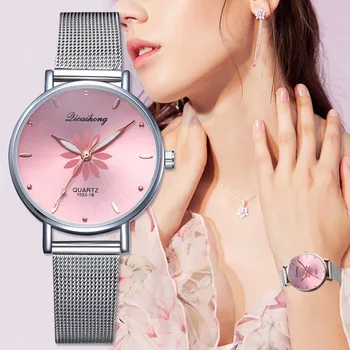 Women's Daisy Flowers Watches Luxury Silver Popular Pink Dial Wristwatches Mess Ladies Bracelet Quartz Clock Fashion Wrist Watch
Women's Daisy Flowers Watches Luxury Silver Popular Pink Dial Wristwatches Mess Ladies Bracelet Quartz Clock Fashion Wrist Watch