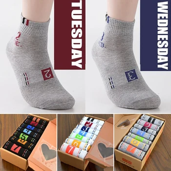 7 Pairs Men's Casual Cotton 7 Days 1 Week Comfortable Daily Ankle Socks Gift New Arrival 
7 Pairs Men's Casual Cotton 7 Days 1 Week Comfortable Daily Ankle Socks Gift New Arrival