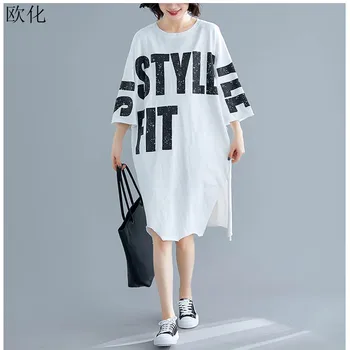 New Arrival 2020 Summer Short Sleeve T Shirt Women Dress Vintage Letter Print Korean Loose Midi Dress Robe Female Cotton Dresses
New Arrival 2020 Summer Short Sleeve T Shirt Women Dress Vintage Letter Print Korean Loose Midi Dress Robe Female Cotton Dresses