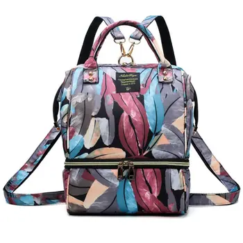 Fashion Mummy Bag Multi-function Large Capacity Maternal and Child Package Waterproof Diaper Bag
Fashion Mummy Bag Multi-function Large Capacity Maternal and Child Package Waterproof Diaper Bag