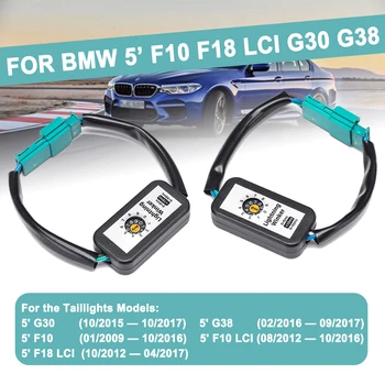 2pcs Dynamic Left&Right Turn Signal Indicator LED Taillight Add-on Module Cable Wire Harness Adapter For BMW F18 LCI G30 G38
2pcs Dynamic Left&Right Turn Signal Indicator LED Taillight Add-on Module Cable Wire Harness Adapter For BMW F18 LCI G30 G38