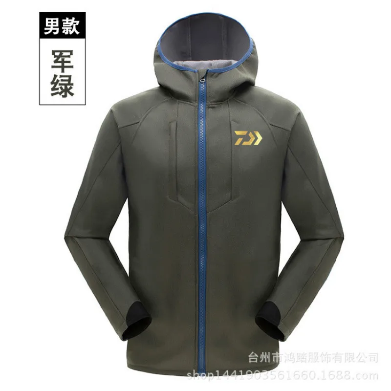 Daiwa Outdoor Wear 2020 The New Soft Shell Male Plus Velvet Spring and Fall Soft Shell Jackets
Daiwa Outdoor Wear 2020 The New Soft Shell Male Plus Velvet Spring and Fall Soft Shell Jackets