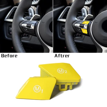 High Quality 2Pcs Car Steering Wheel Switch Button Cover For BMW M1 M2 M3 M4 F80 F83 Button Cover New
High Quality 2Pcs Car Steering Wheel Switch Button Cover For BMW M1 M2 M3 M4 F80 F83 Button Cover New