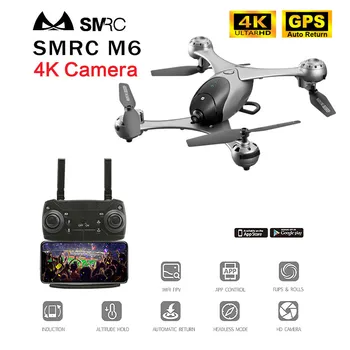 SMRC M6 Dron Camera 4k Professional HD Wifi FPV Optical Flow Drone with Dual Camera RC Quadrocopter Helicopter Remote Control
SMRC M6 Dron Camera 4k Professional HD Wifi FPV Optical Flow Drone with Dual Camera RC Quadrocopter Helicopter Remote Control
