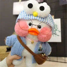 

Whosale 30cm Cute LaLafanfan Cafe Duck Plush Toy Stuffed Soft Kawaii Duck Doll Animal Pillow Birthday Gift for Kids Children