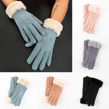 Women Winter Suede Thick Fleece Lined Touch Screen Warm Outdoor Sports Gloves Warm Outdoor Windproof Streetwear Xmas Gift
Women Winter Suede Thick Fleece Lined Touch Screen Warm Outdoor Sports Gloves Warm Outdoor Windproof Streetwear Xmas Gift
