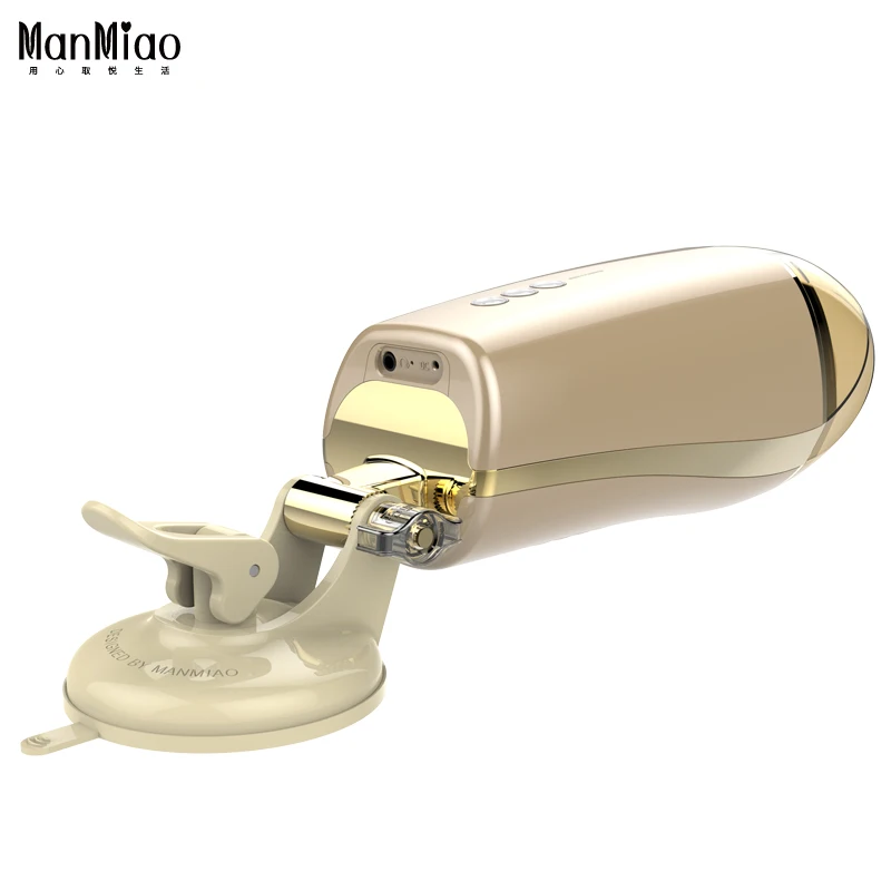 Вакуумный Вибратор Для Мужчин