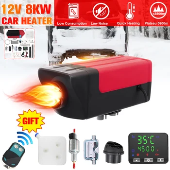 New 12V 8kw Car Diesels Air Parking Car Heater Heating Remote control Air Diesels Fuel Heater for RV Car Truck Motor Home Bus
New 12V 8kw Car Diesels Air Parking Car Heater Heating Remote control Air Diesels Fuel Heater for RV Car Truck Motor Home Bus