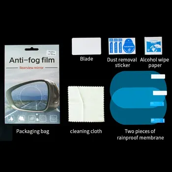 Rainproof Anti-fog Film Sticker Protective Film Rain Shield Side Window Ultra-clear Film Car Rearview Mirror
Rainproof Anti-fog Film Sticker Protective Film Rain Shield Side Window Ultra-clear Film Car Rearview Mirror