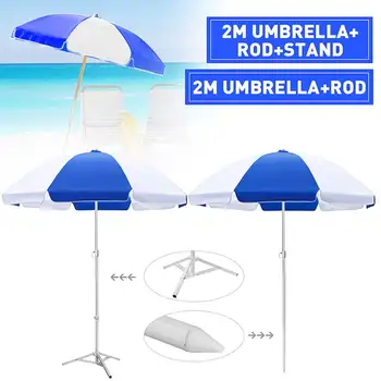 2M Portable Outdoor Parasol Garden Umbrella Stand Stretch Sun Beach Fishing Garden Sunshade Base Anchor Patio Umbrella Stand
2M Portable Outdoor Parasol Garden Umbrella Stand Stretch Sun Beach Fishing Garden Sunshade Base Anchor Patio Umbrella Stand