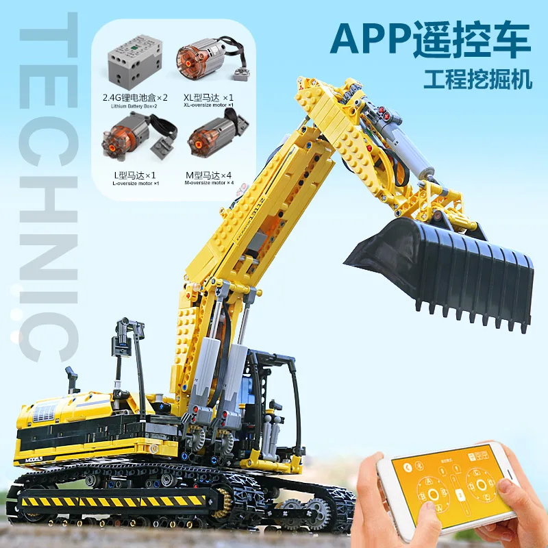 Building block Yuxing 13112 engineering vehicle series mechanical excavator remote control electric APP assembled and inserted
Building block Yuxing 13112 engineering vehicle series mechanical excavator remote control electric APP assembled and inserted