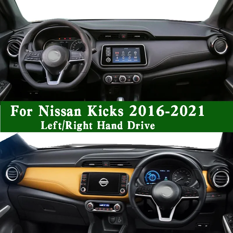 

For Nissan Kicks P15Z 2016-2021 Dashmat Dashboard Cover Instrument Panel Sunscreen Insulation Pad Dash Mat Anti-Dirt Ornaments