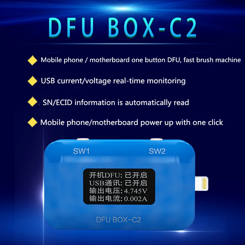 JC DFU BOX C2 For Restoring Rebooting IOS Restore Reboot Instantly SN ECID MODEL Information Reading USB Current voltage Display
JC DFU BOX C2 For Restoring Rebooting IOS Restore Reboot Instantly SN ECID MODEL Information Reading USB Current voltage Display