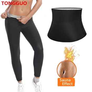 High Quality Women Pants + Body Shaper Thermal Slimming Modeling Belt Trainer Pants Slim Fat Burning Weight Loss Shapewear Sets
High Quality Women Pants + Body Shaper Thermal Slimming Modeling Belt Trainer Pants Slim Fat Burning Weight Loss Shapewear Sets