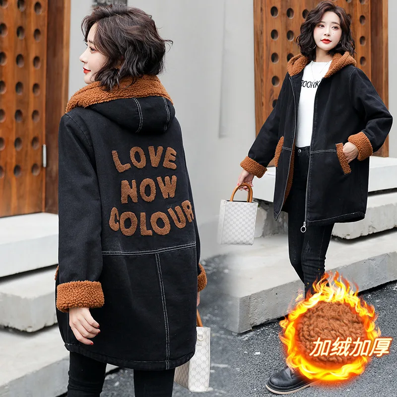 2020 New Coat Women's Fall and Winter Clothes plus Size Fleece Cashmere Stitching Embroidered Leisure Denim Trench Coat Tide
2020 New Coat Women's Fall and Winter Clothes plus Size Fleece Cashmere Stitching Embroidered Leisure Denim Trench Coat Tide