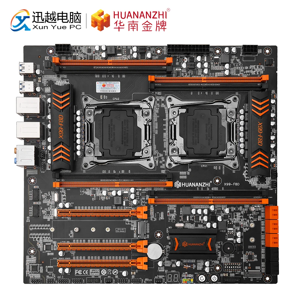 X99-F8D-1