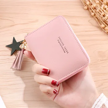 2020 New Ladies Wallet Short Mini Multi Function Zip Coin Purse Tassel Small Wallet
2020 New Ladies Wallet Short Mini Multi Function Zip Coin Purse Tassel Small Wallet